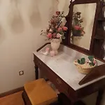 Отель Casas Do Travasso - Quinta Da Galinha Ламегу